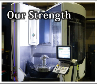 Our Strength